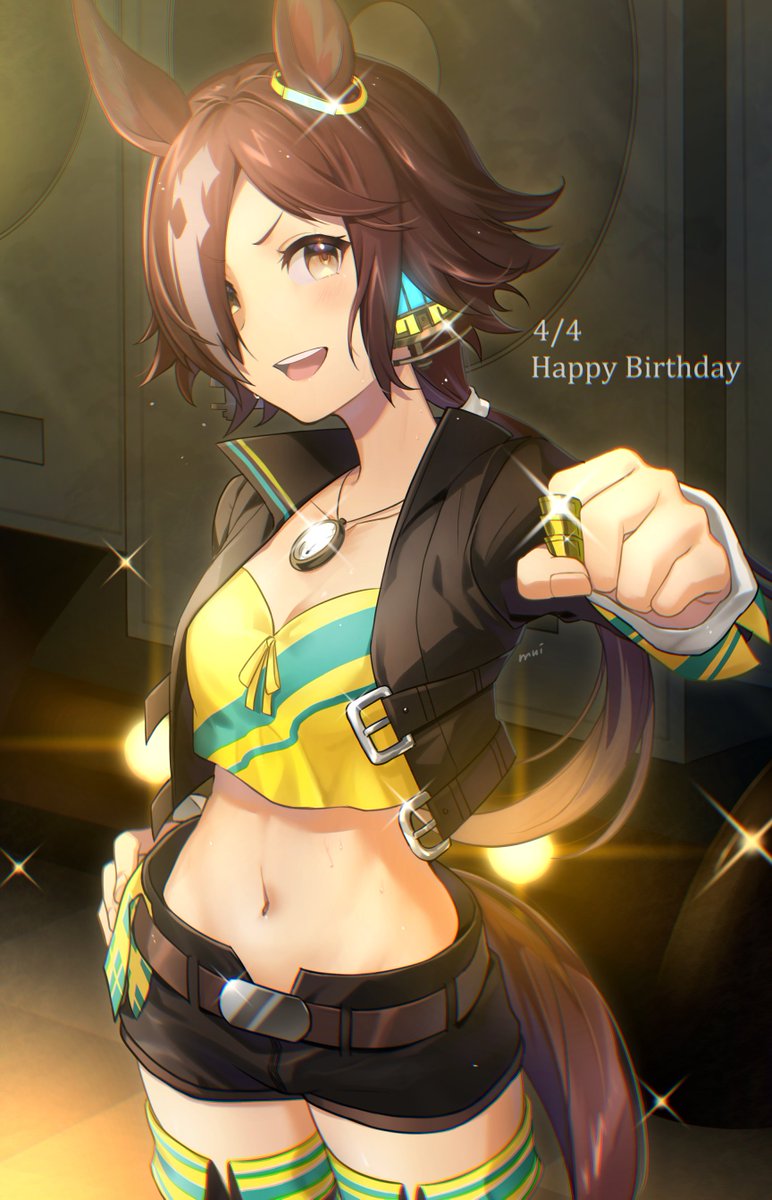 HowlingKriegsman tweet media