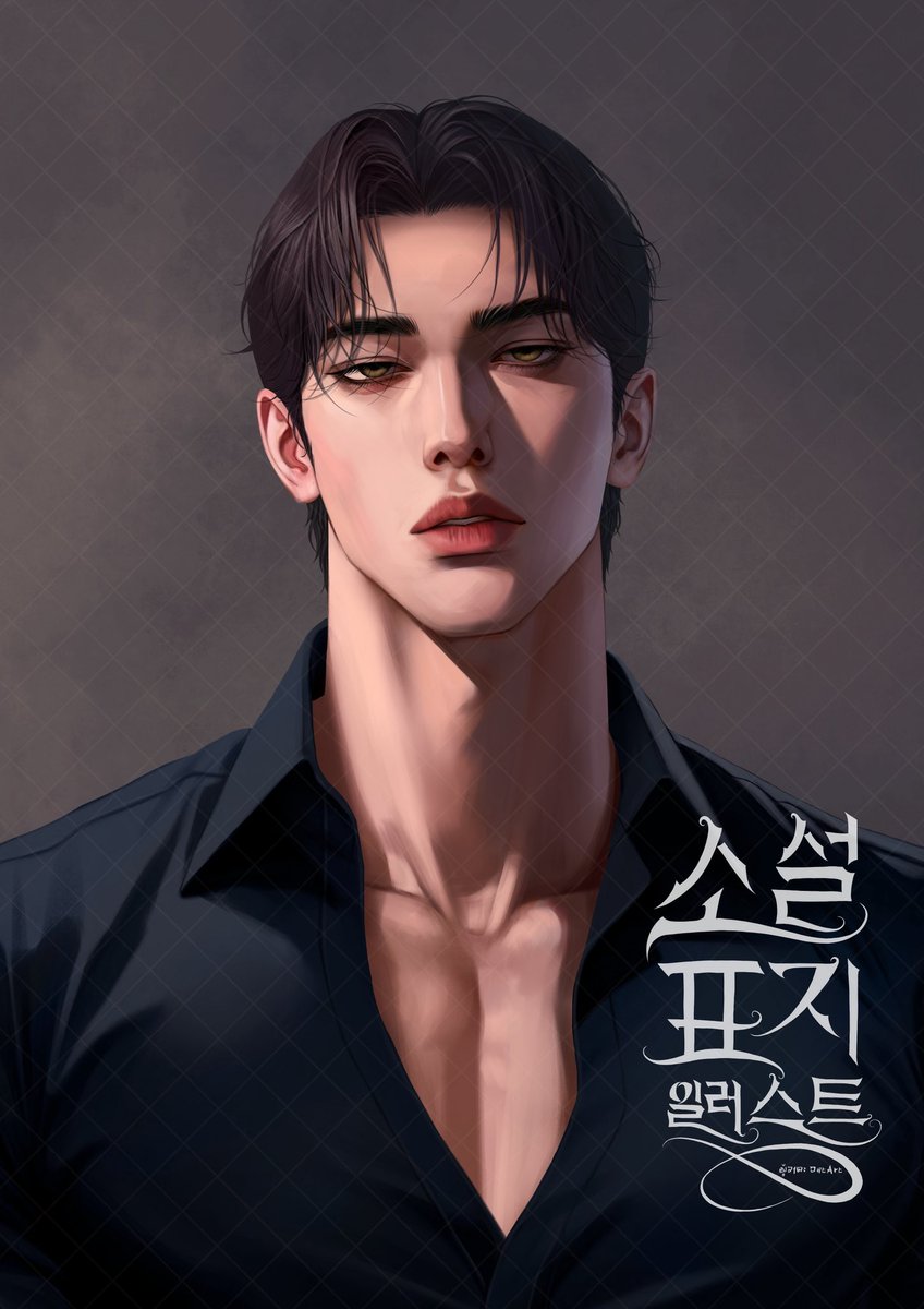 OatArt6's tweet photo. 🔥ประมูลปกนิยายหนุ่มหล่อ🔥
เริ่มต้น 1000 ฿ 
บิดขั้นต่ำ 100 ฿

⏰ปิดประมูลวันที่ 7 เม.ย เวลา 15.00น.
ถ้า บิทไม่นิ่งในนาที 10 สุดท้าย ต่อเวลาเพิ่มทุก 10 นาที https://t.co/I0Kmkdmluo