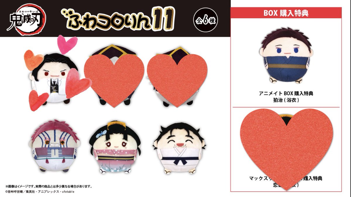 ヴェレーノ@お取引 tweet media