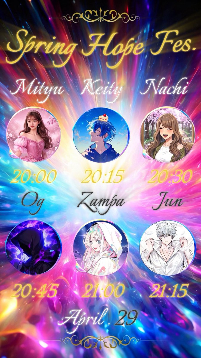 👻 ✪ 𝕘 👻 tweet media