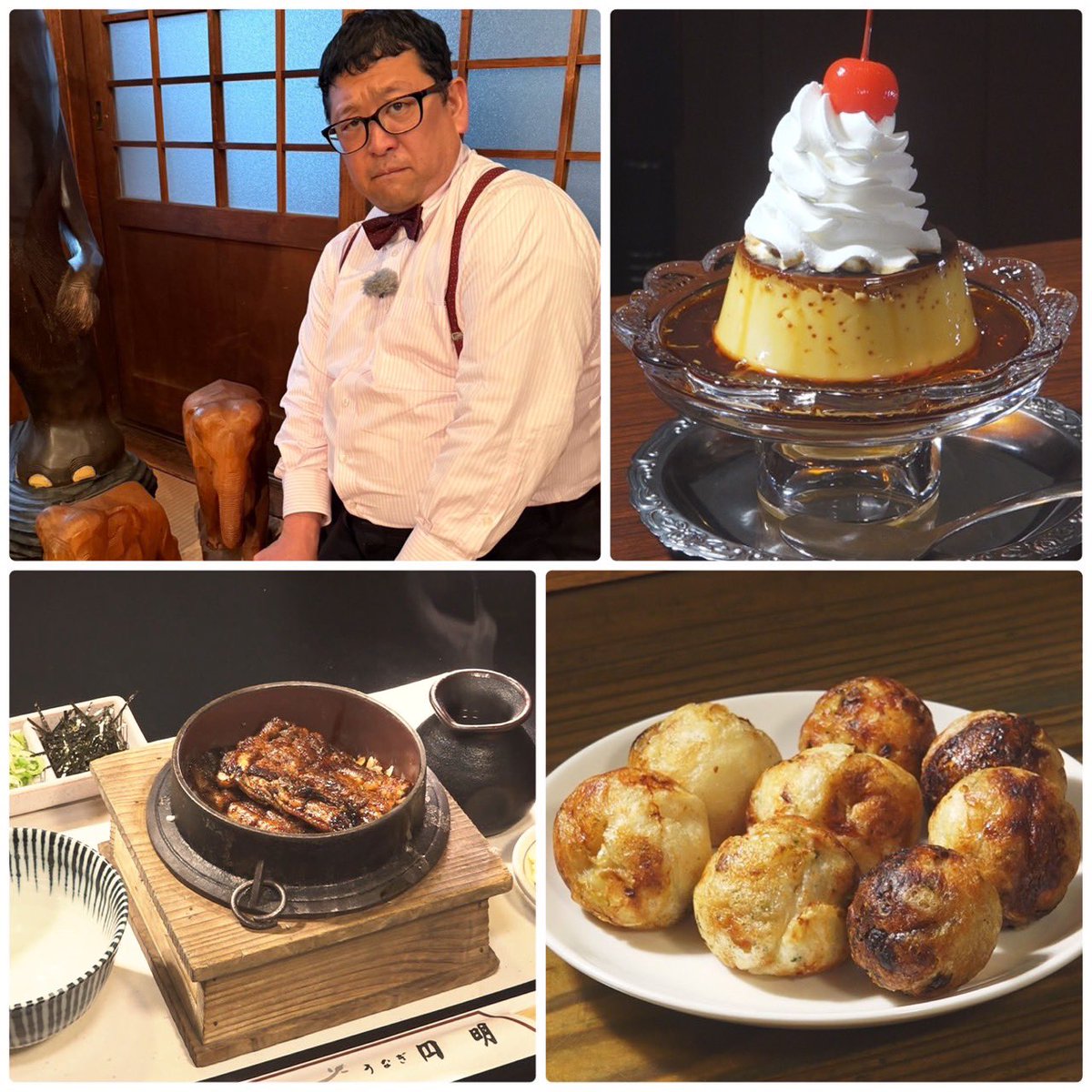 東海テレビ スイッチ！ tweet media