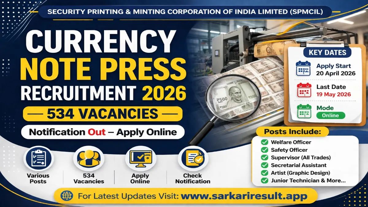 Sarkari_Result1's tweet image. Currency Note Press Recruitment 2026 OUT – Apply 534 Junior #Technician, #Supervisor, #JOA Posts🔥🔥
@Sarkari_Result1 #SarkariResult

Click Below Link To Apply 👇
sarkariresult.app/currency-note-…