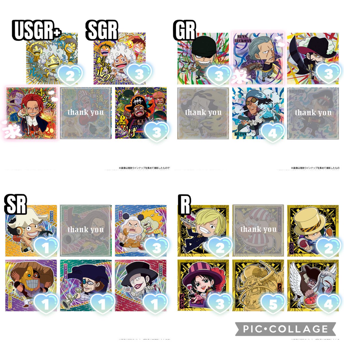 shu (▶ﾘﾄﾘﾝご確認ください.*) tweet media