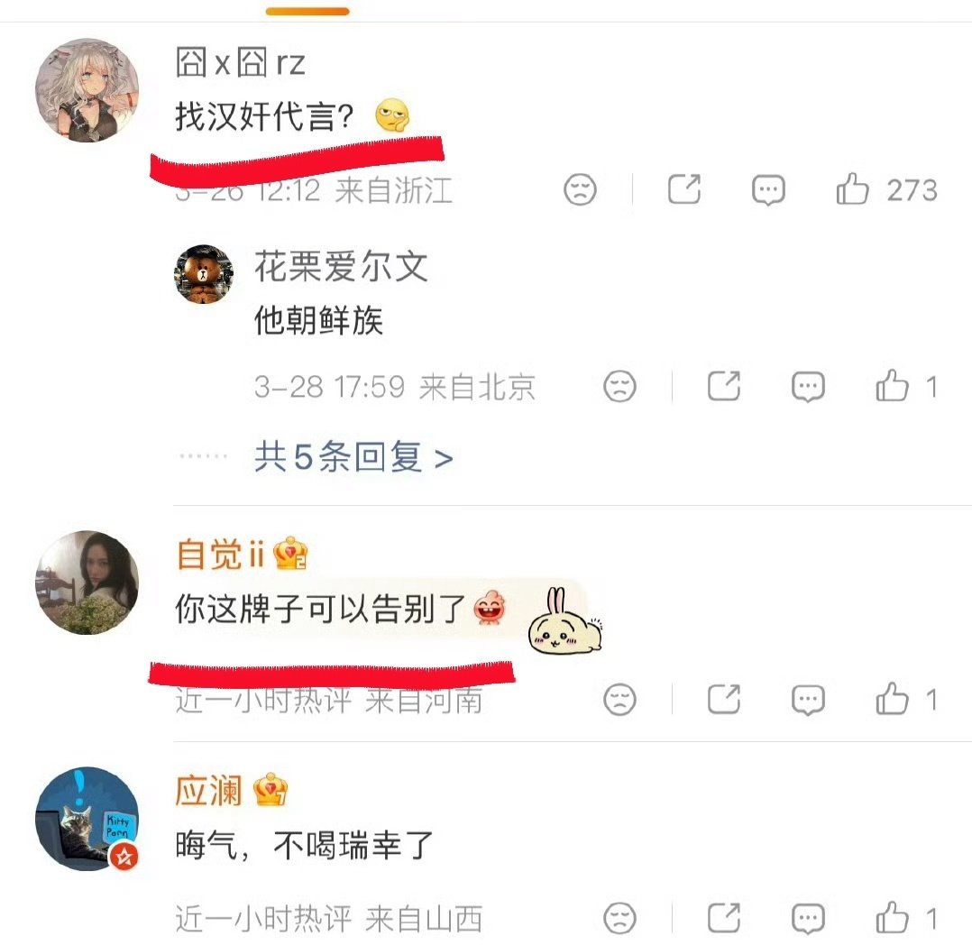 董小姐的日常 tweet media