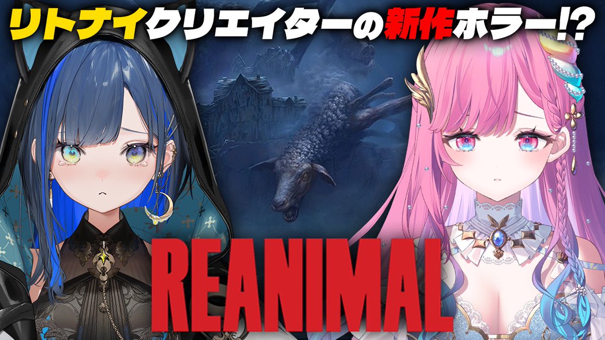 望月ほぐの🛏🐈⬛ tweet media