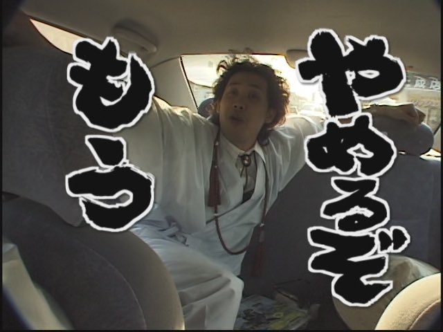 とぉりん.wav tweet media