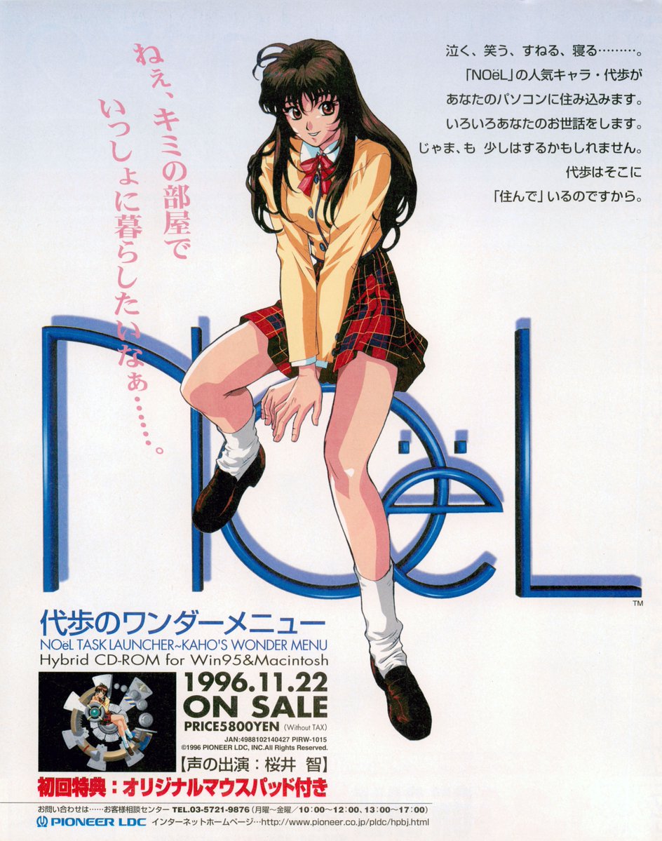 Rage_Beat06 ~👽~ ( ꈍᴗꈍ) tweet media