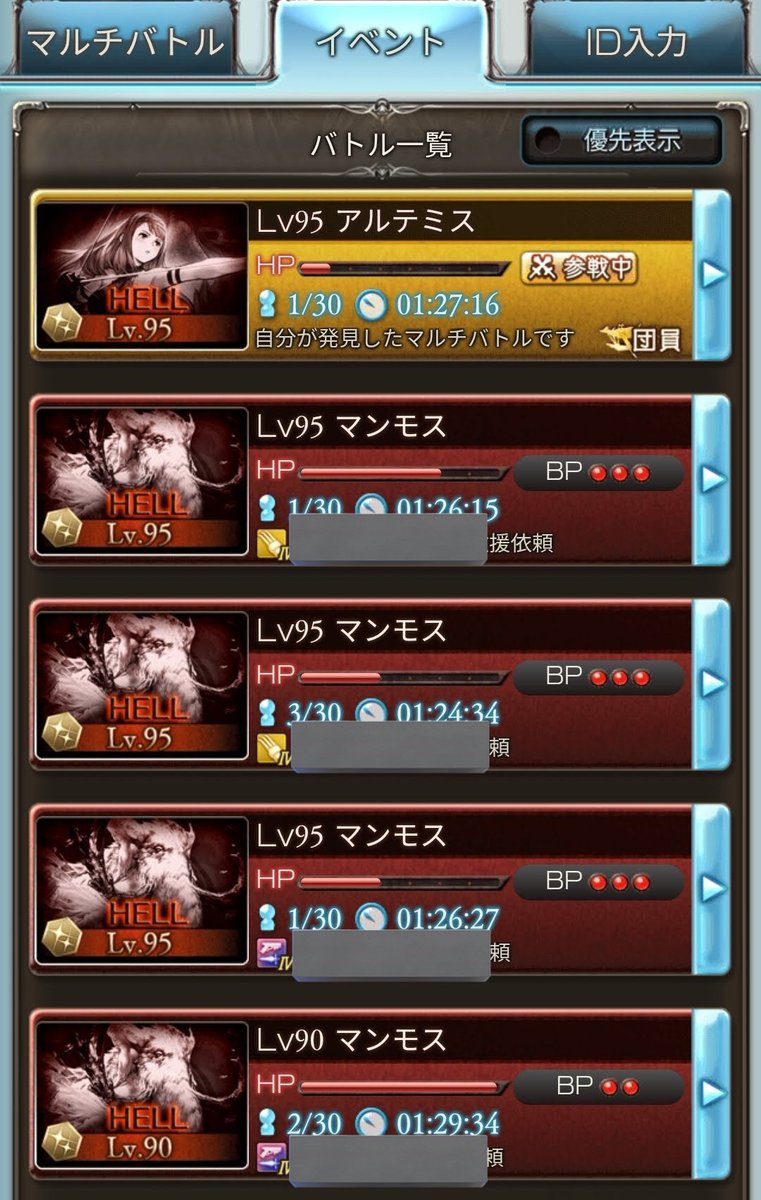 𝕂𝕒𝕣𝕖𝕟 tweet media