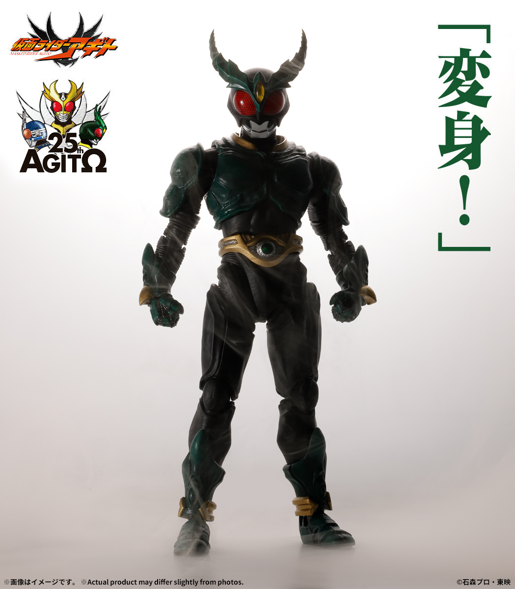 魂ネイションズ公式/BANDAI SPIRITS TAMASHII NATIONS OFFICIAL tweet media