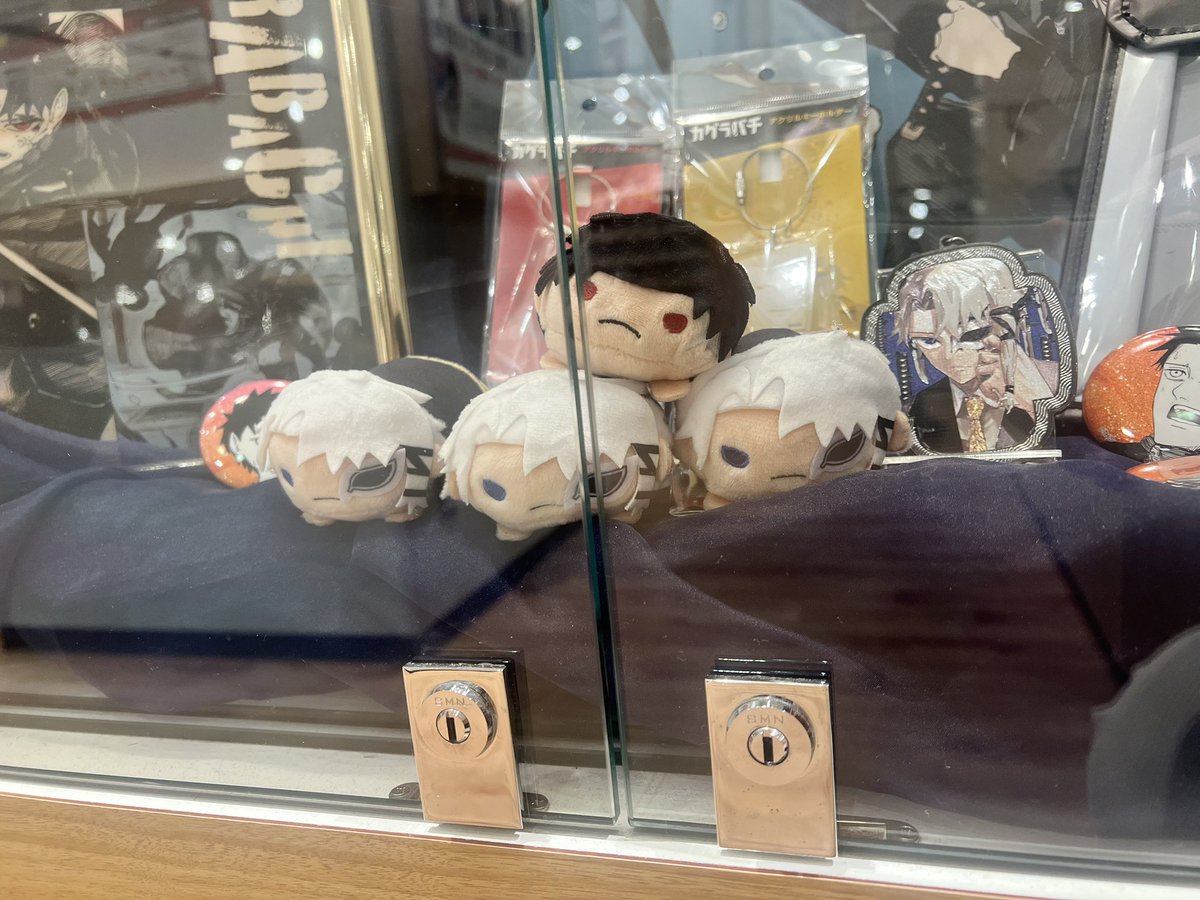 すみび tweet media