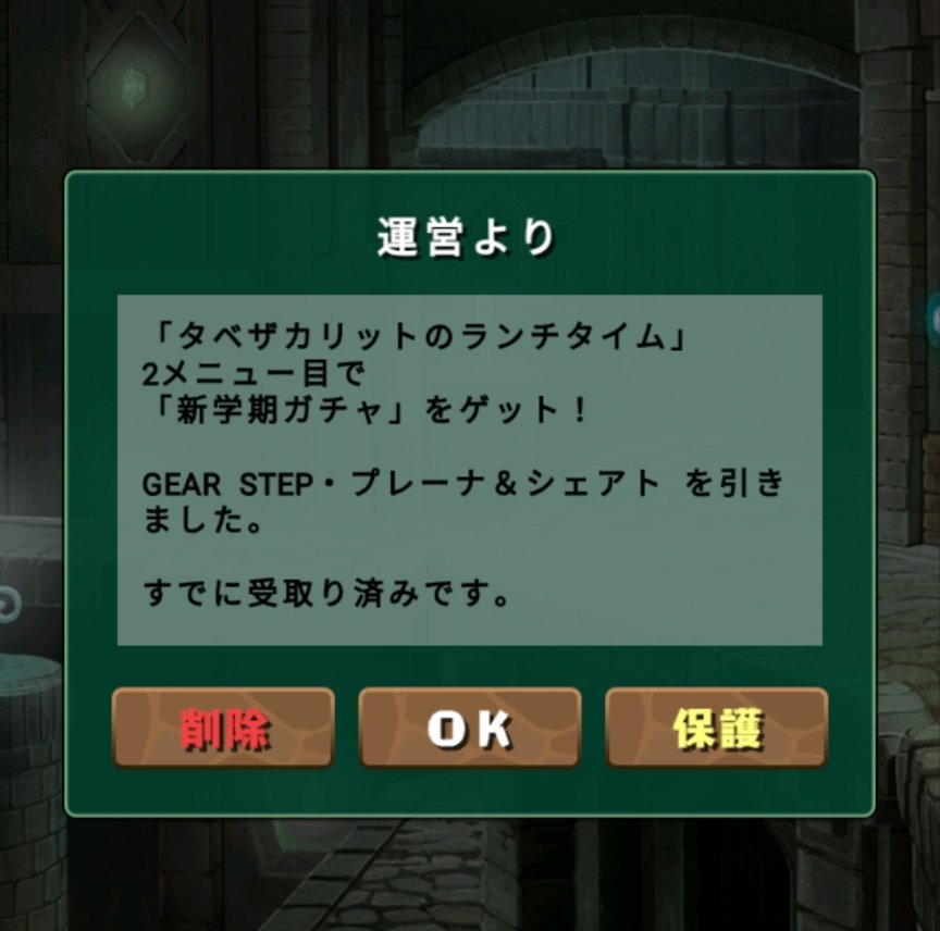 ターボー★ tweet media