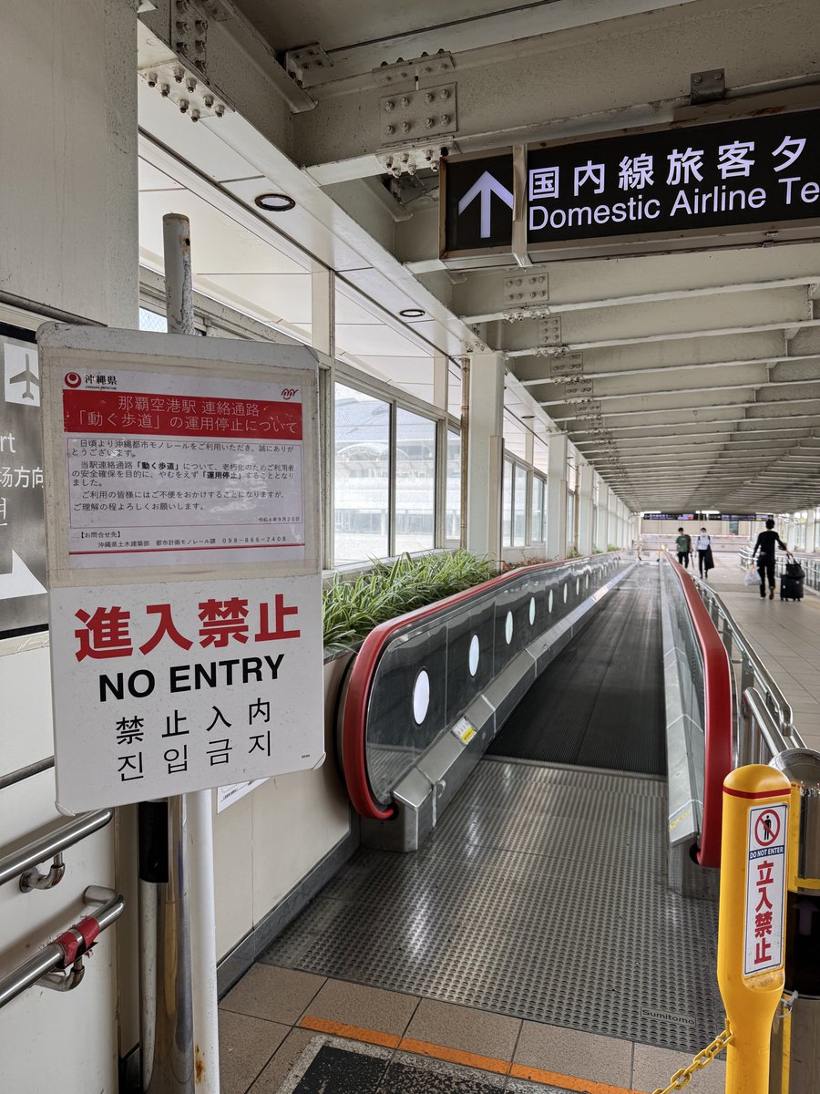 ゆんた tweet media