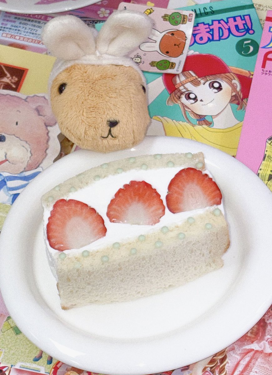 수잇해피 tweet media