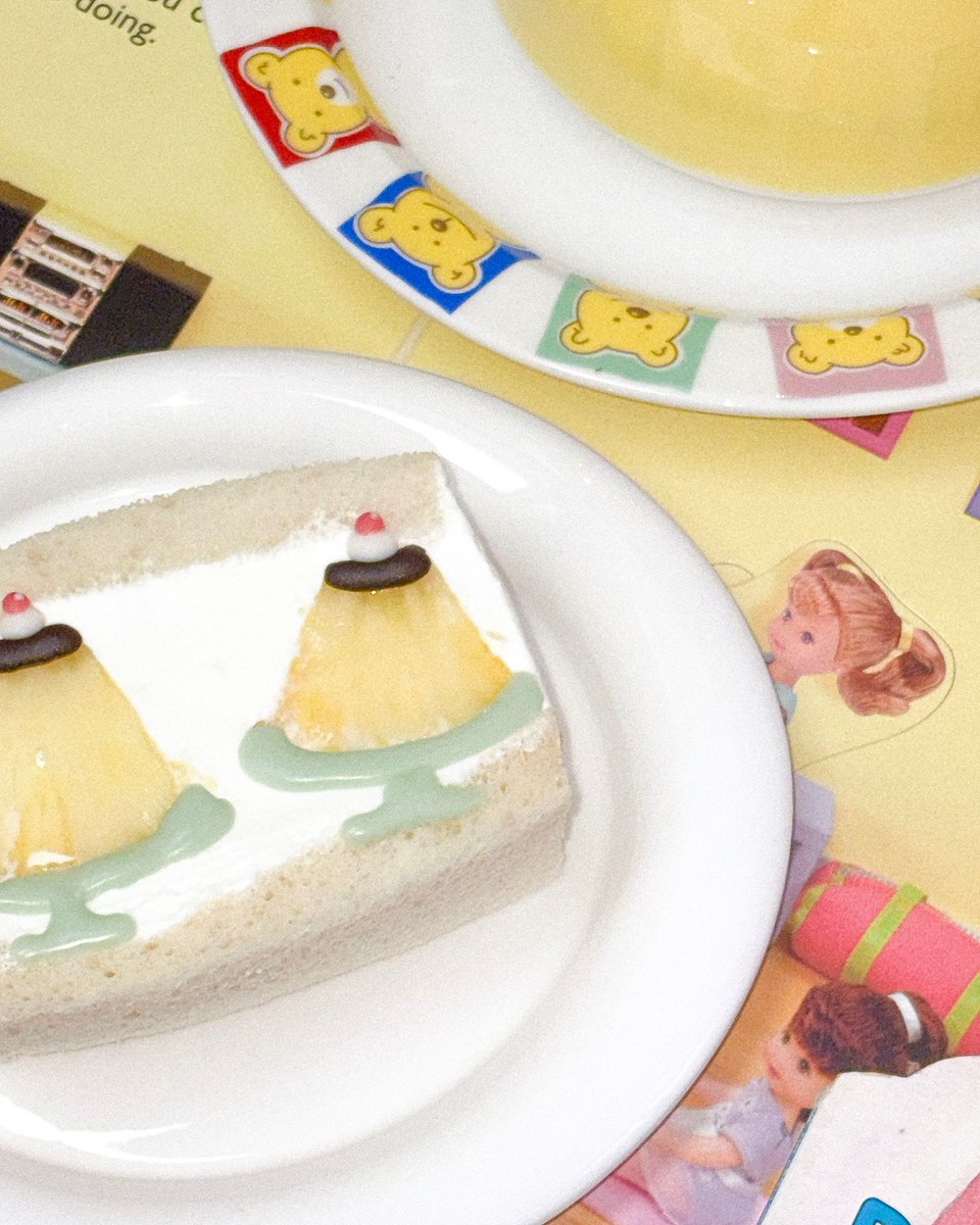 수잇해피 tweet media