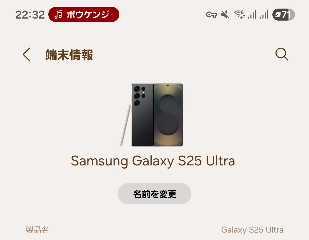 あべっち tweet media