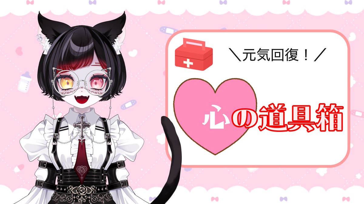 ゾンビのシアンCAT🐾💀 tweet media