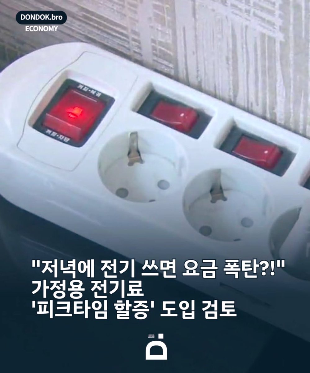 제이🇰🇷🇺🇸🇰🇷🇺🇸 tweet media