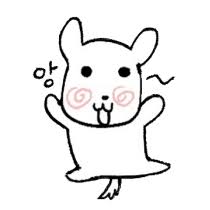 태이ო̤̫ tweet media