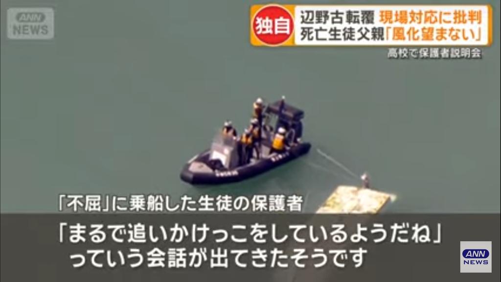 こな蜜柑ちゃんpot tweet media