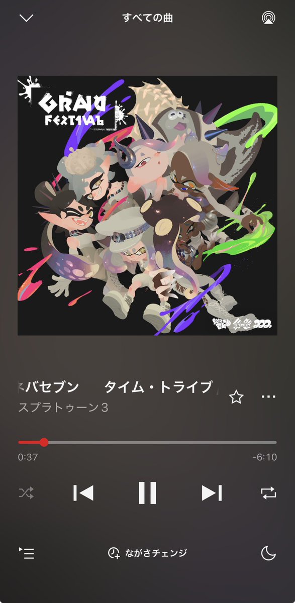 リタハシラ撲滅🍎 tweet media