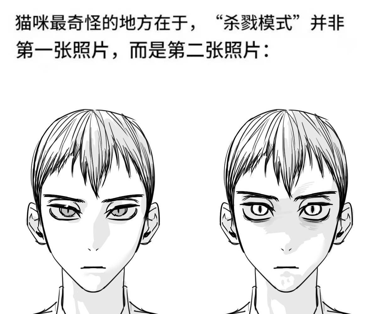 小邱 tweet media