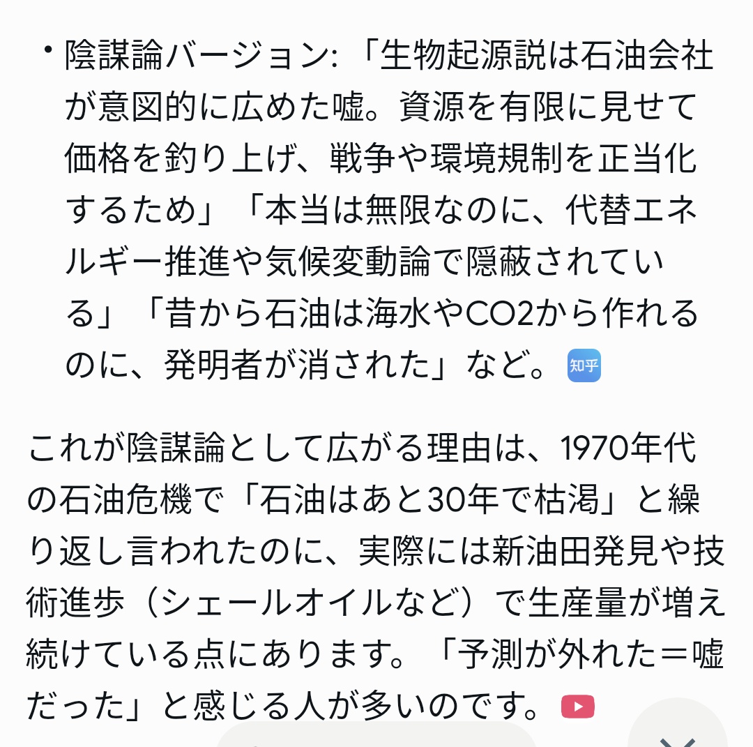 シロコ(高火力) tweet media