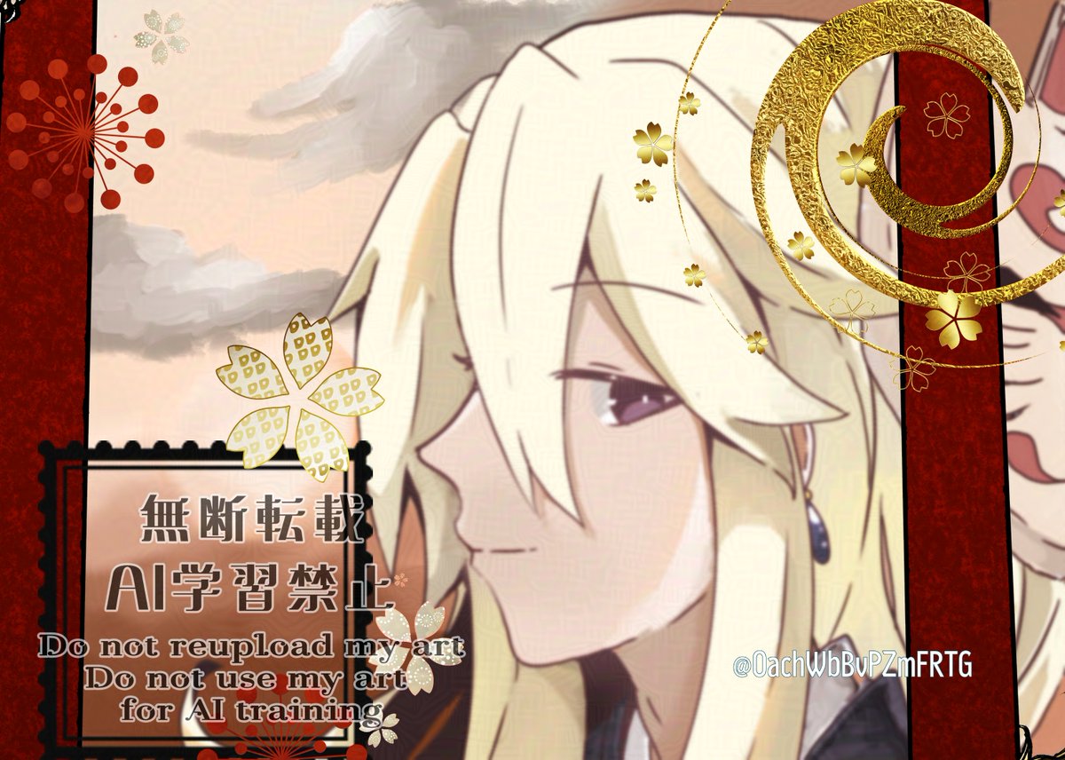 氷雨ゆう📗5/5超こくほこ【西1 ウ61b】 tweet media