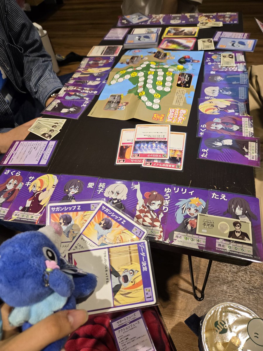 球球海獅陪我玩佐賀偶像桌遊😊
有球球海獅加持 最後是我領先🥰