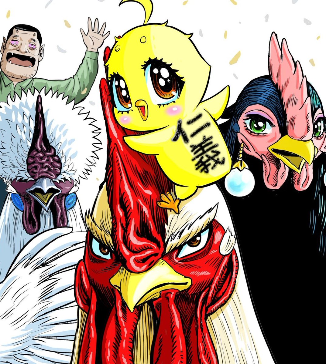 Animetrends tweet media