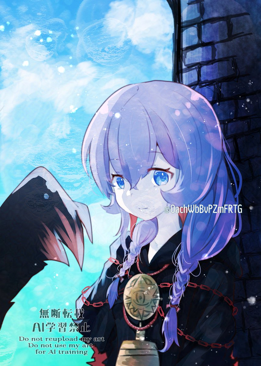 氷雨ゆう📗5/5超こくほこ【西1 ウ61b】 tweet media