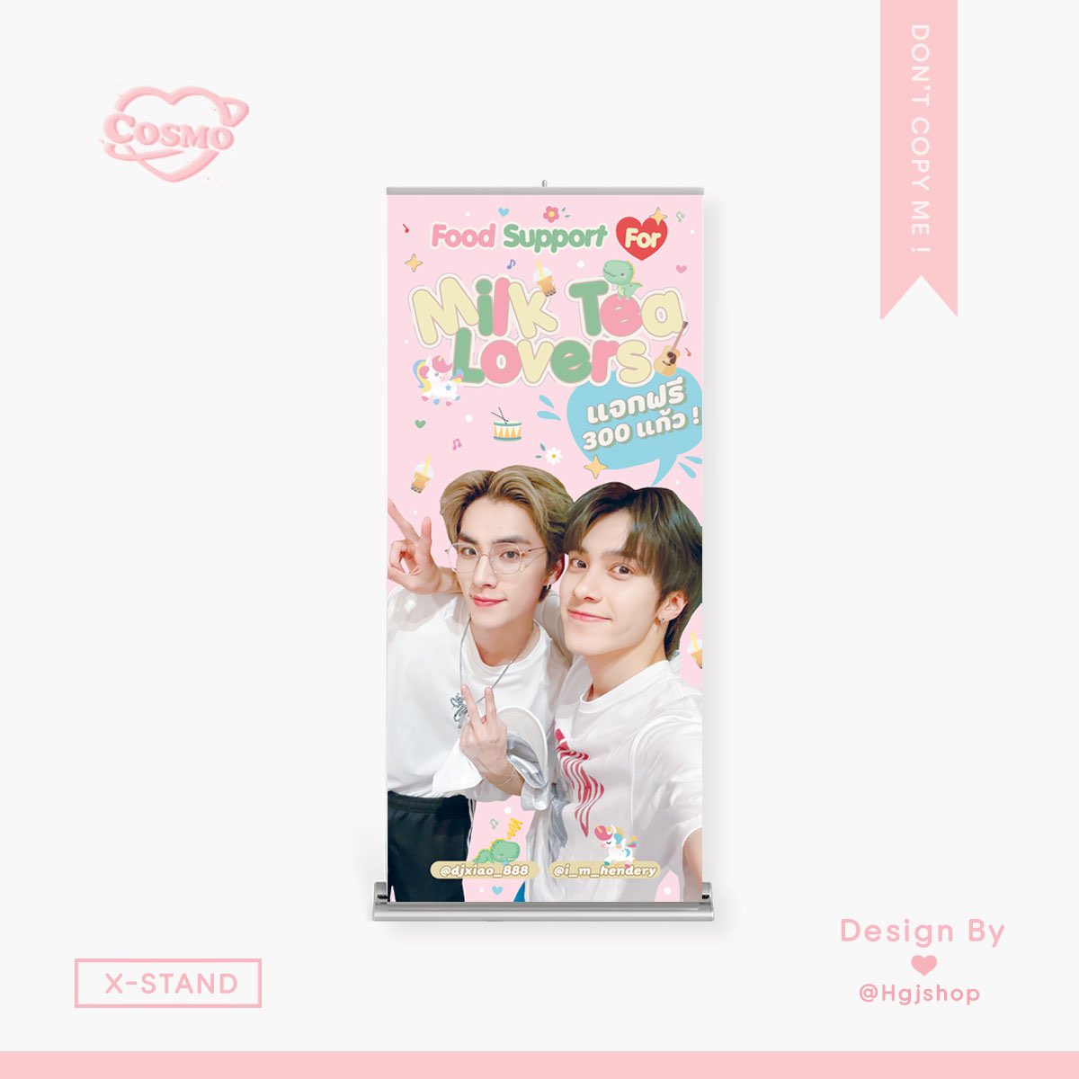 รับออกแบบ☁️ tweet media