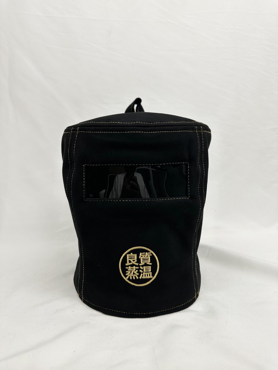 最終値下げ】良質蒸温 4周年記念品 ベストサウナハット 【公式通販】