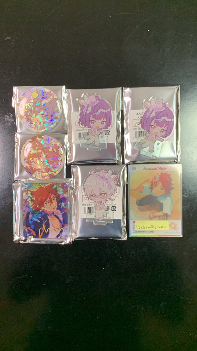 monotaro tweet media