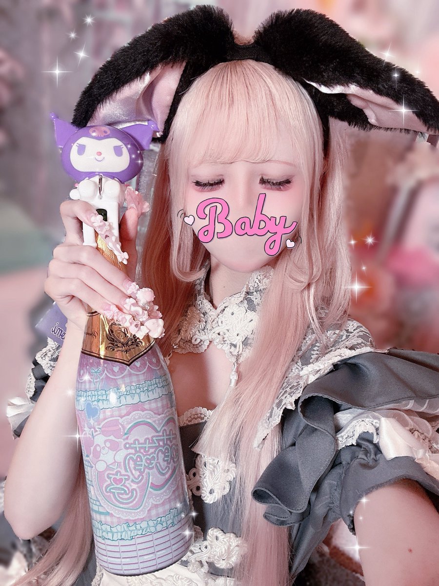 もこɞ° tweet media