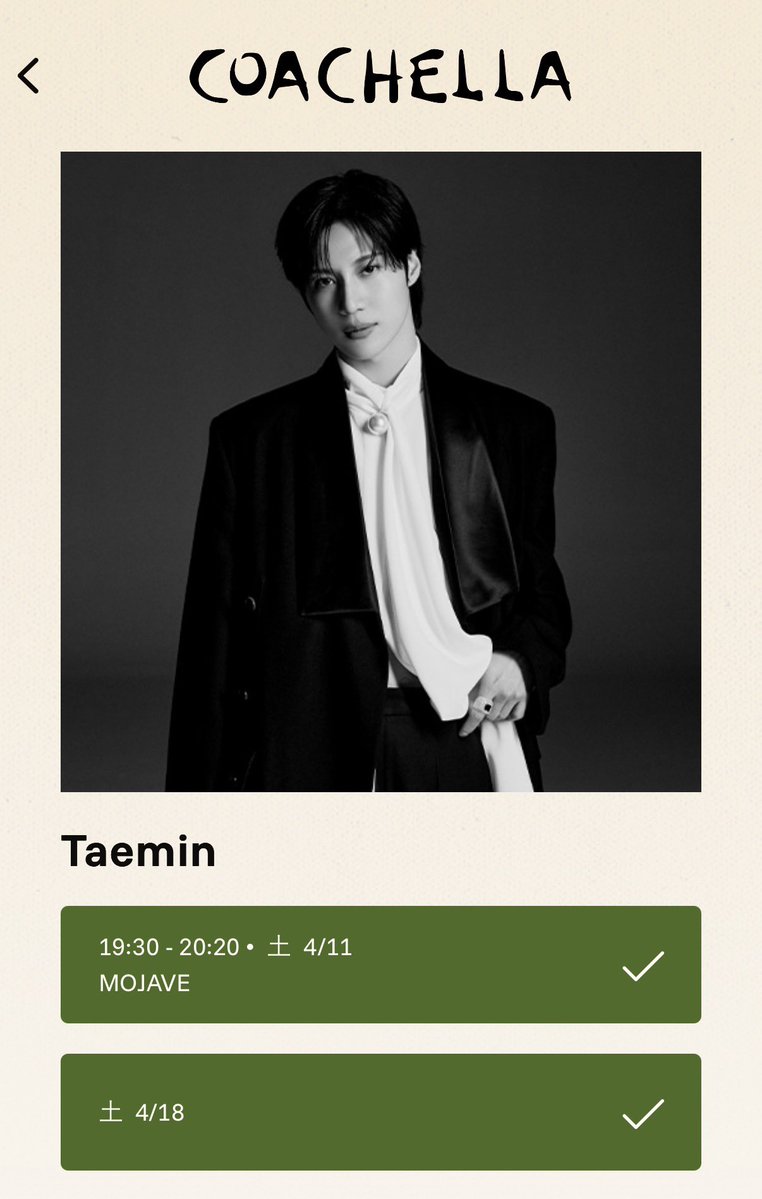 TAEMIN SUPPORT JAPAN tweet media