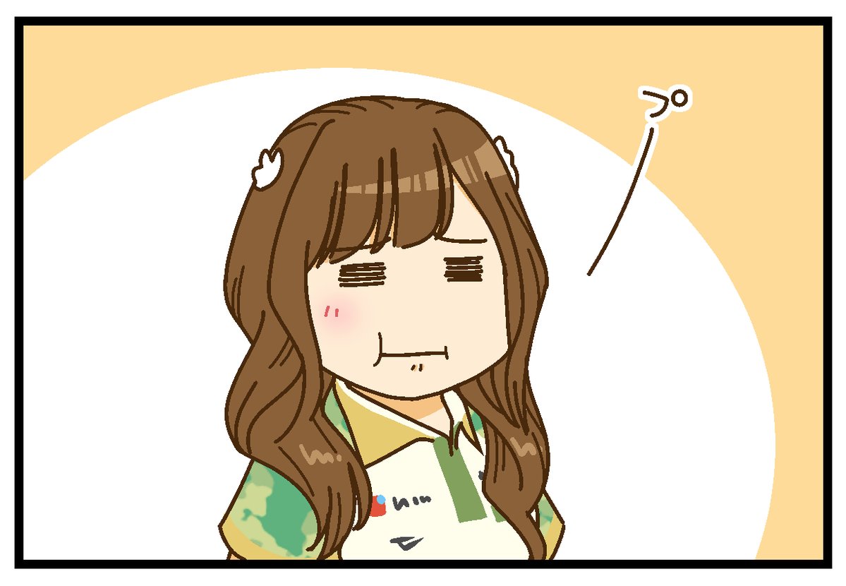 藤島じゅん tweet media