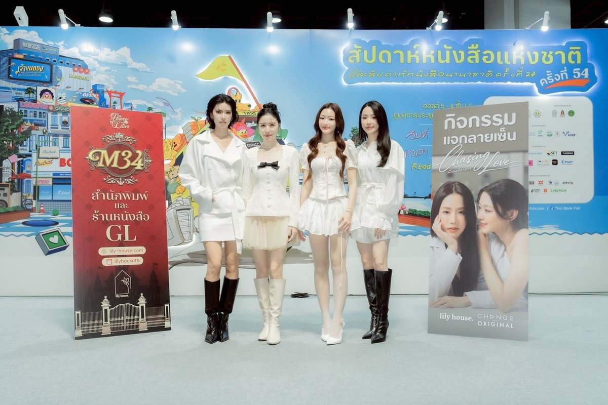 Bunterngthaionline tweet media