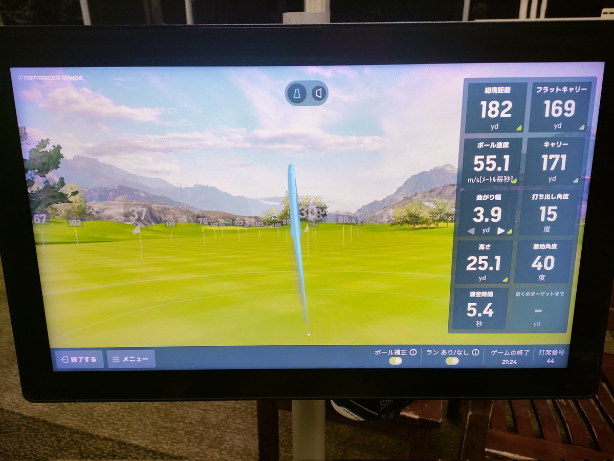 ゴルフおっさまBreak80 tweet media