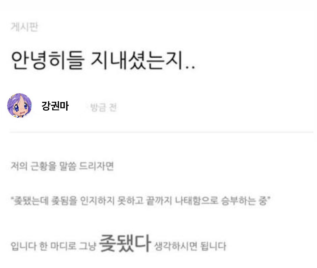 권마.. tweet media