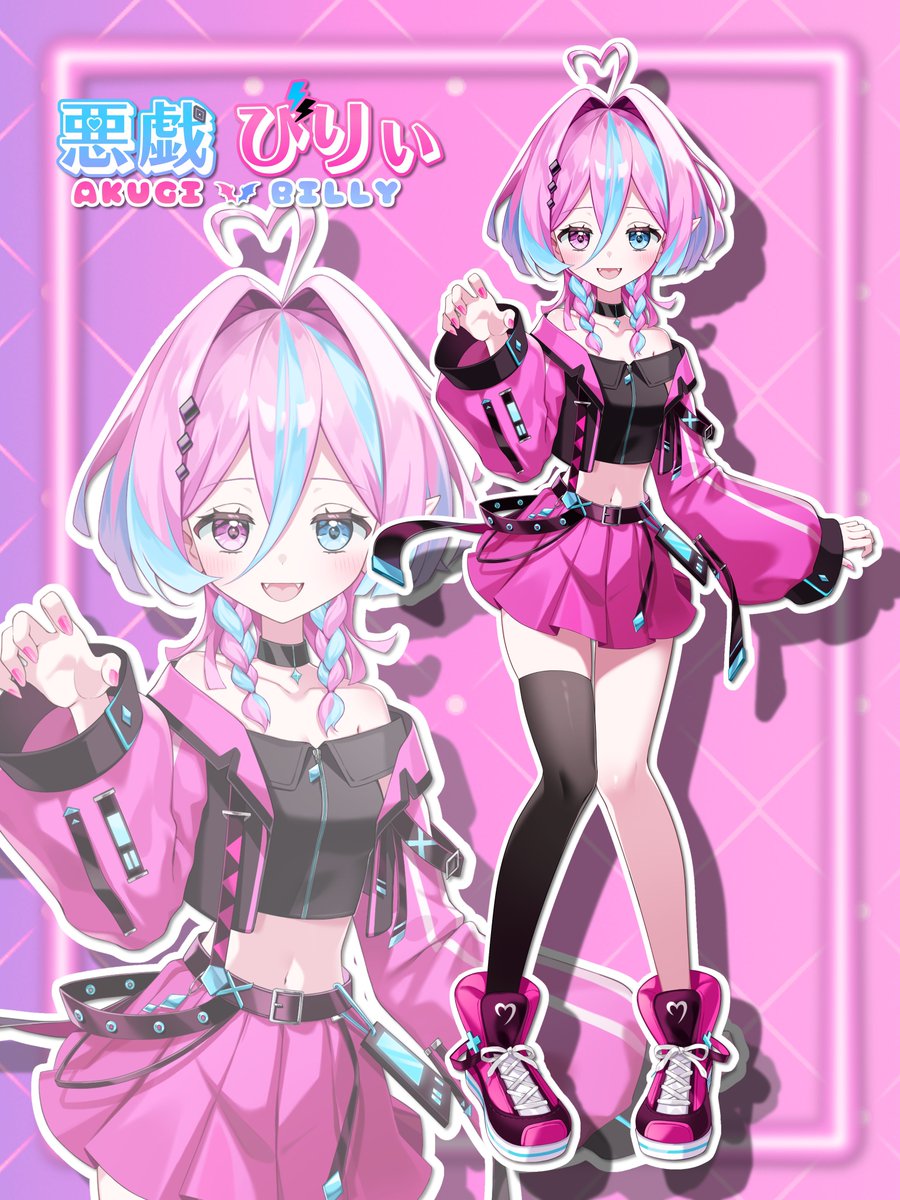 悪戯びりぃ@4/18デビュー tweet media