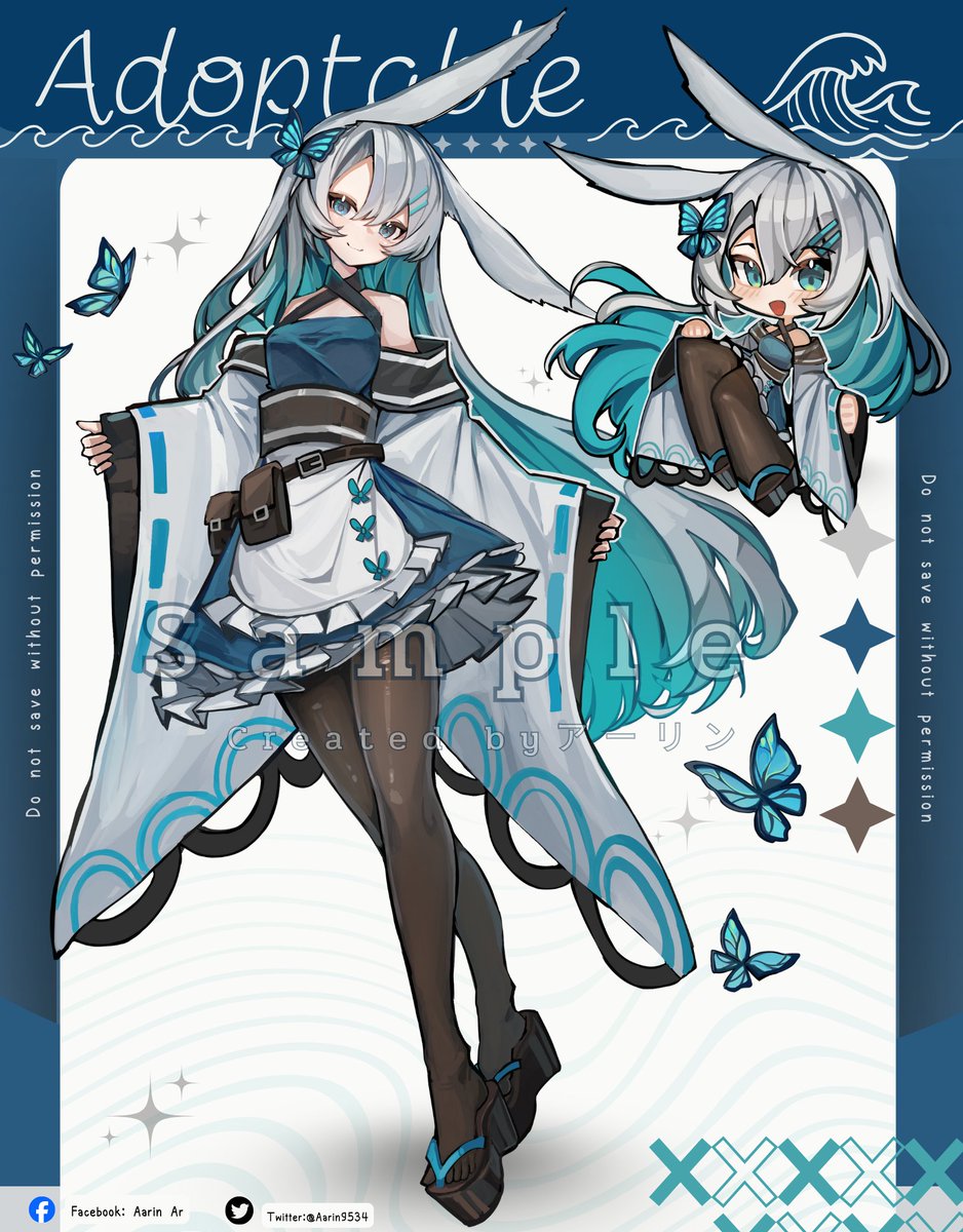 アーリン tweet media