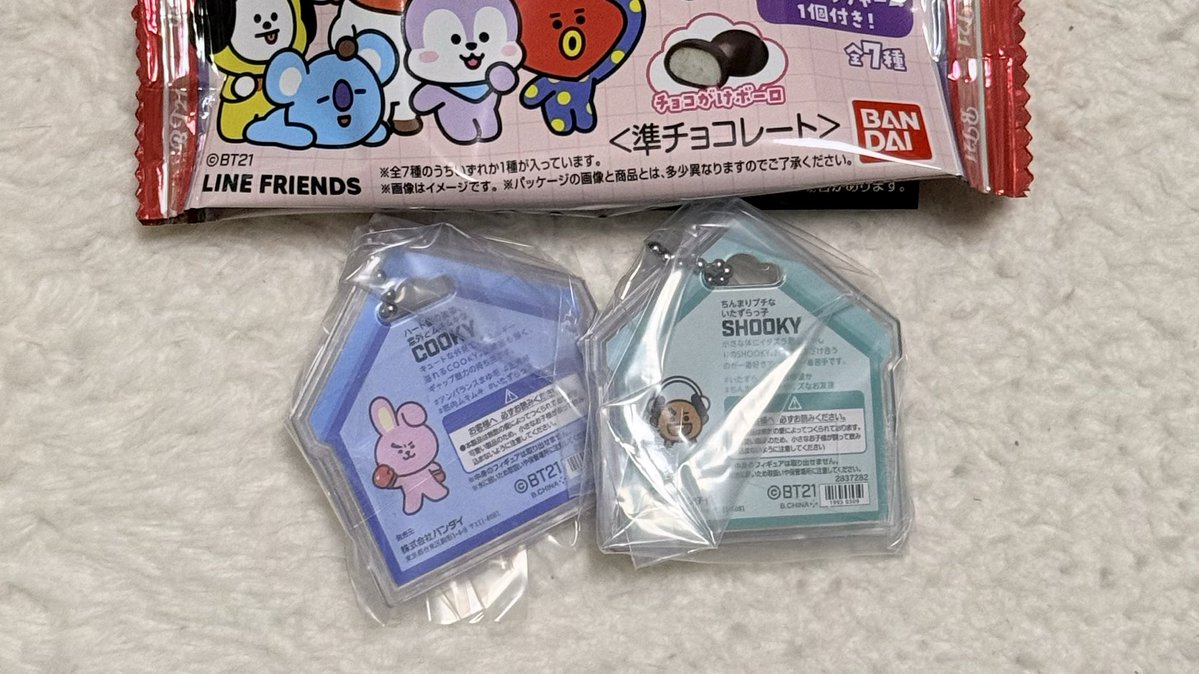 ひい👼🏻韓国行きたい tweet media