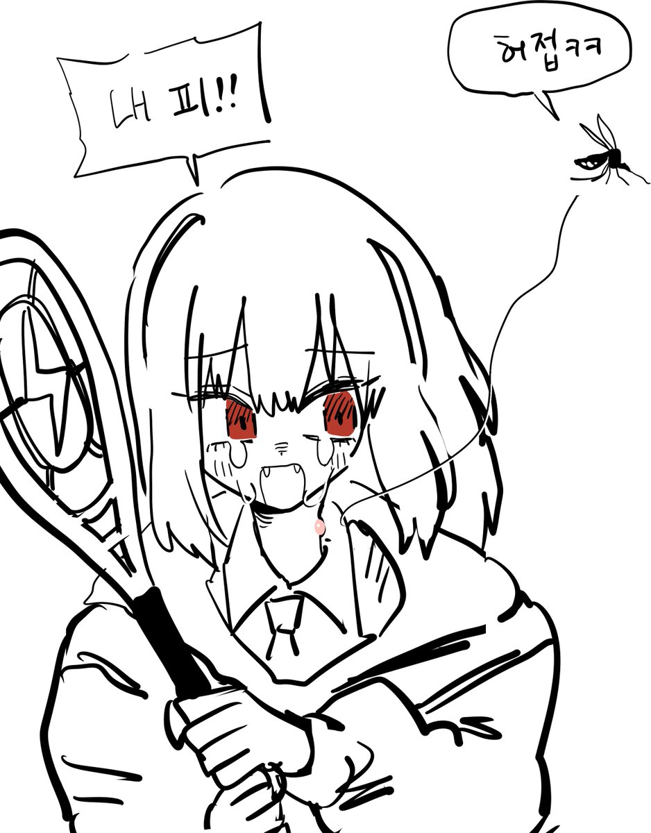 삼중이 tweet media