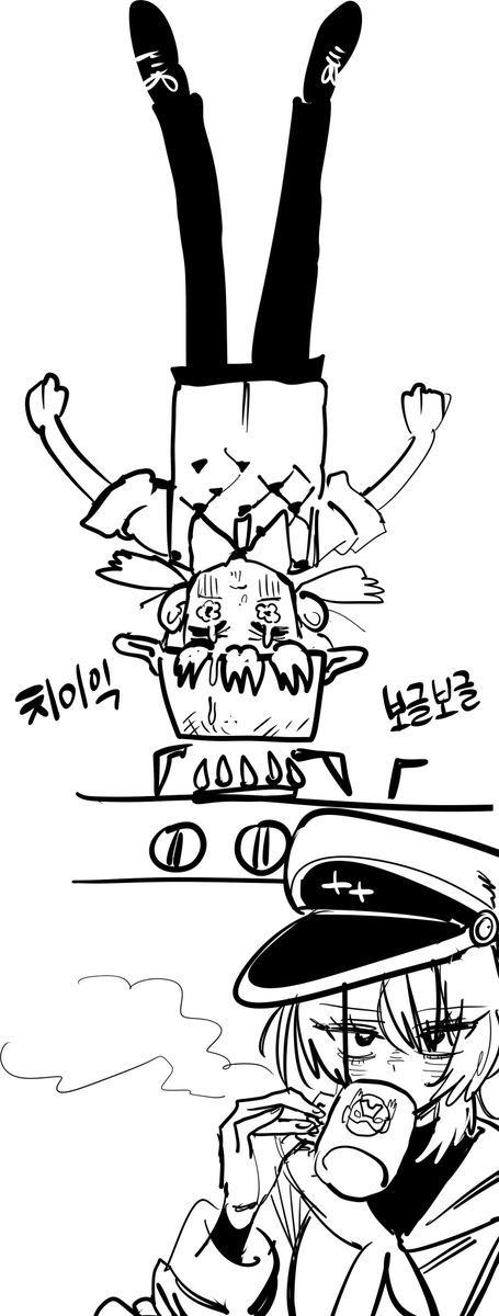 삼중이 tweet media