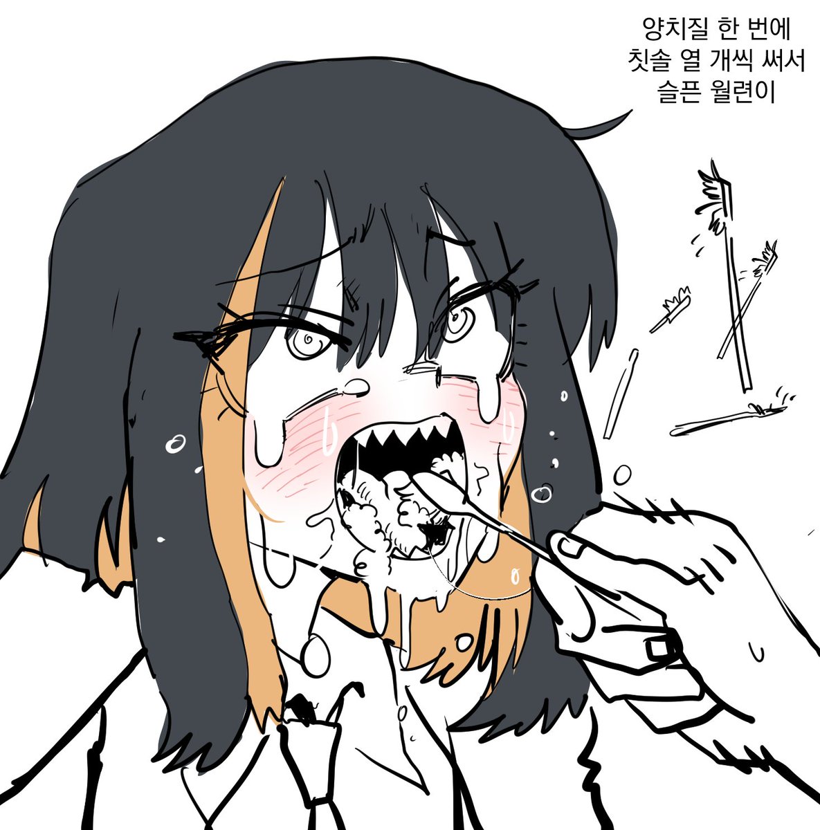 삼중이 tweet media