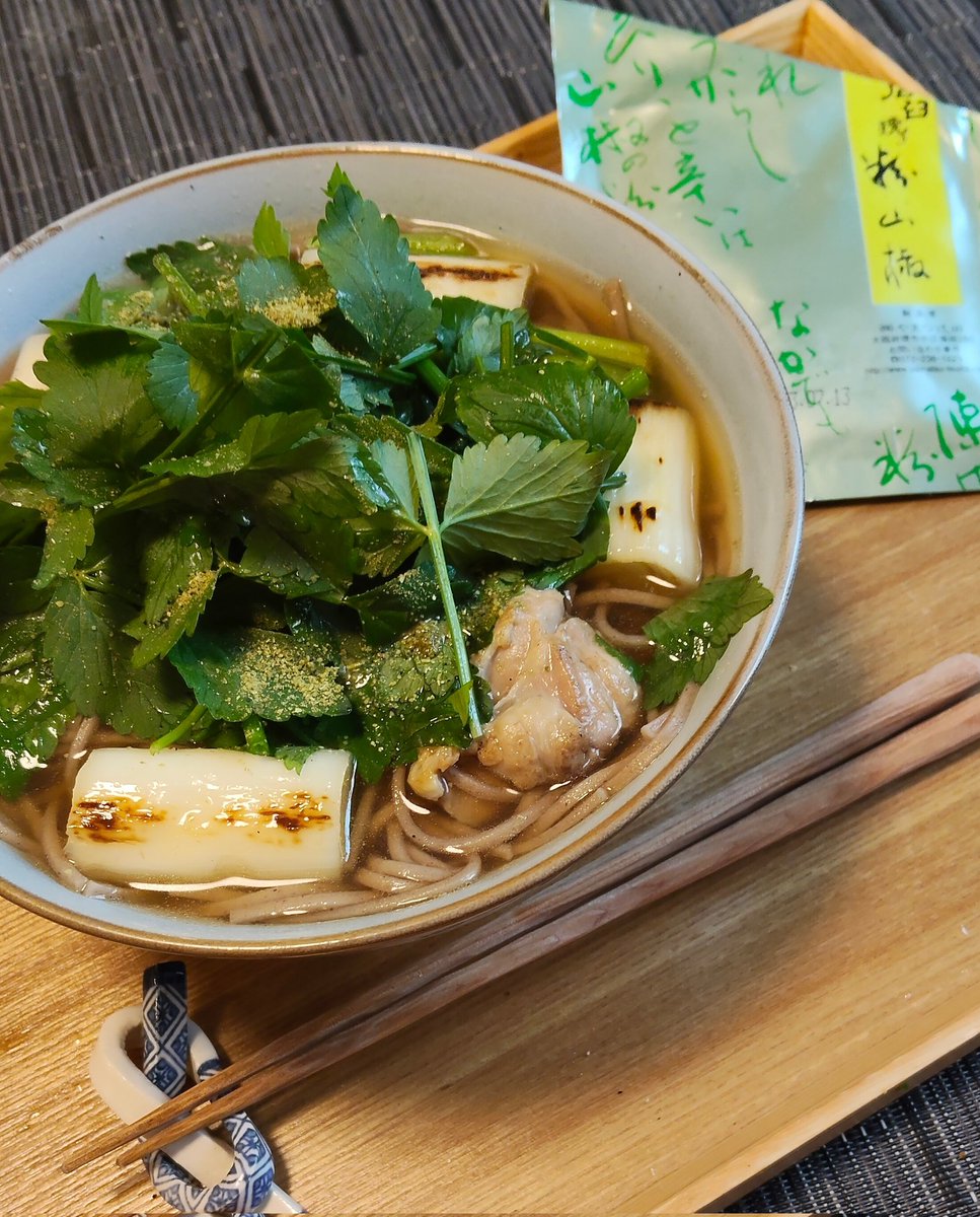 バーバのつぶやき tweet media