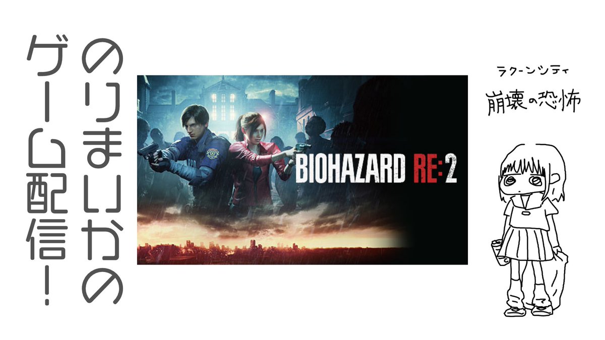 甲斐莉乃 Official tweet media