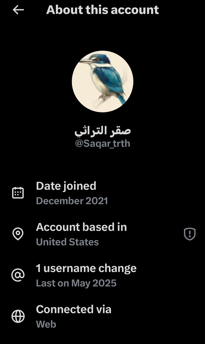 Mr.O² 🇸🇩 tweet media