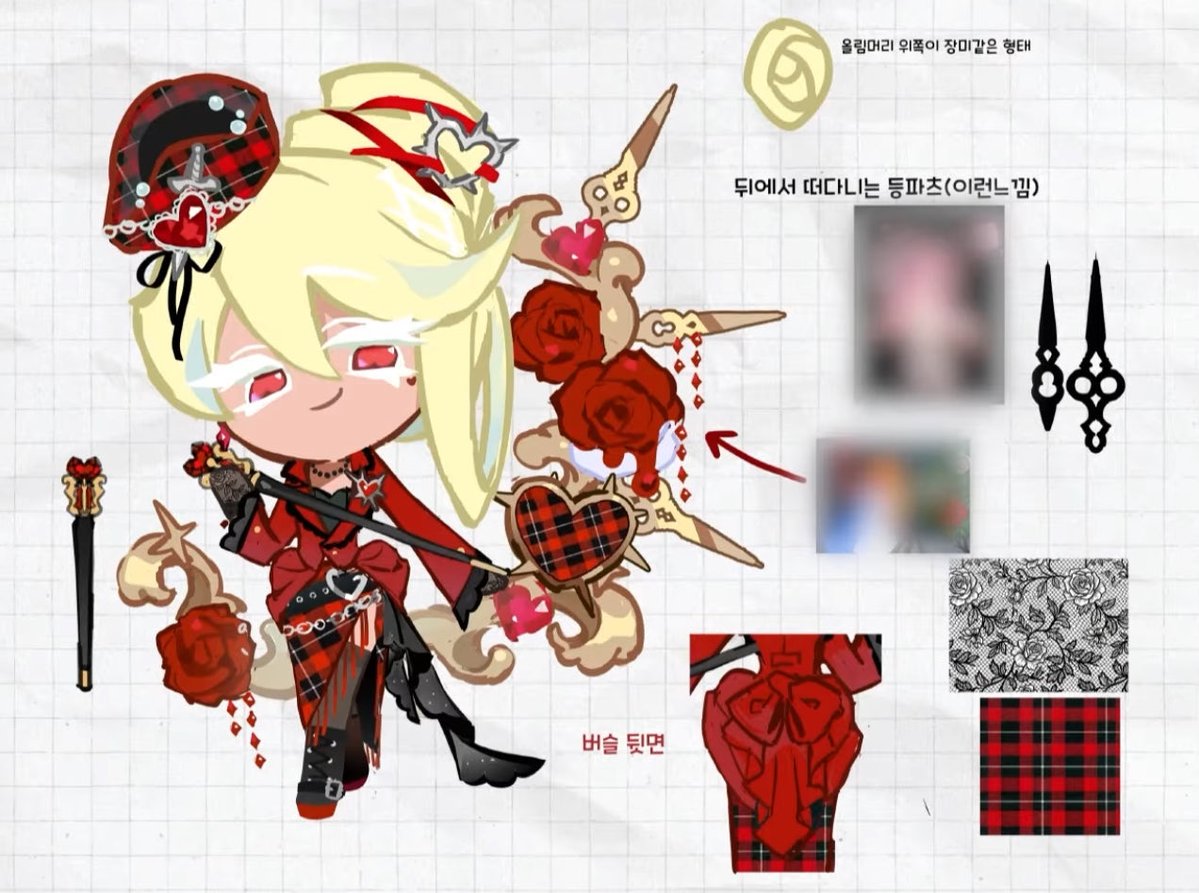 MoonRabbitGaming 🌙🐇 tweet media