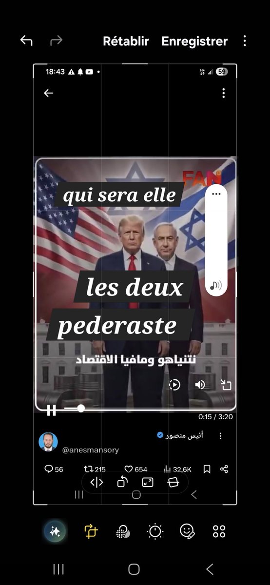 BourgaHamid's tweet photo. que disent deux pederaste 
Ils disent qui sera elle ?!🤣🤣🤣 https://t.co/5pF5Se0lor